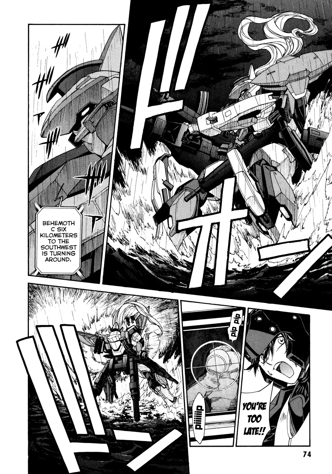 Full Metal Panic Sigma Chapter 80 24